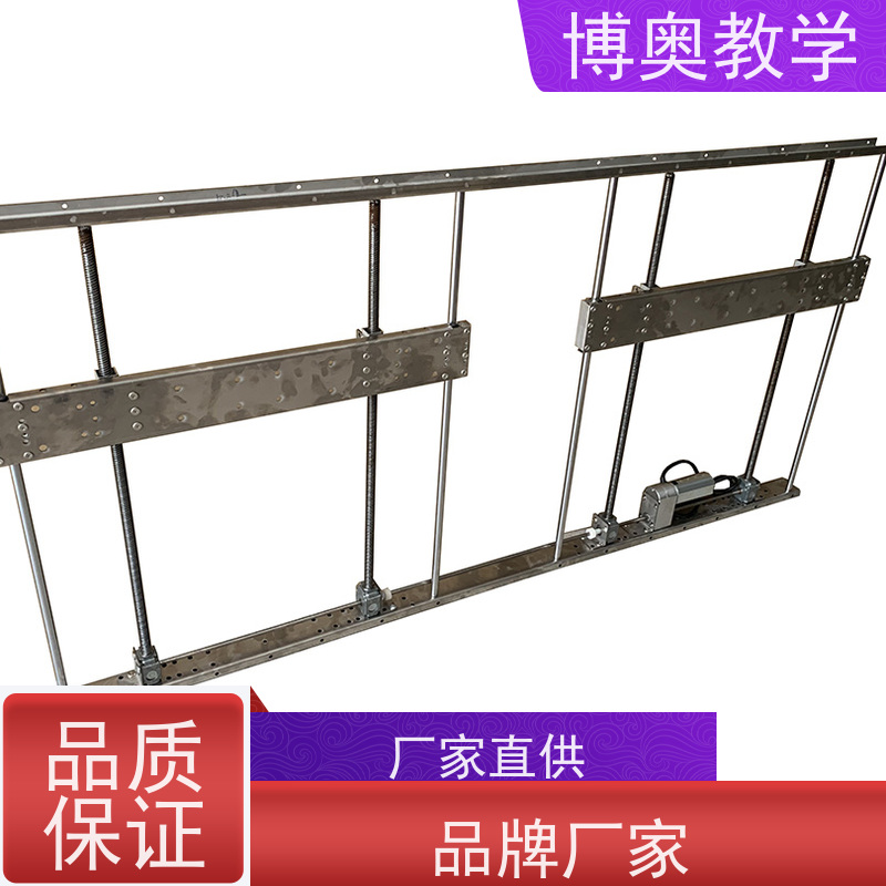 博奥（BEAO）品牌 无线控制升降 岛台 全国包邮 不锈钢五金架