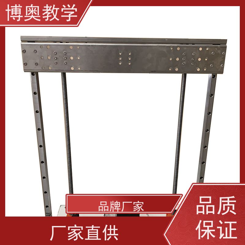 博奥（BEAO）品牌 语音升降 化妆镜 全国包邮 不锈钢五金架