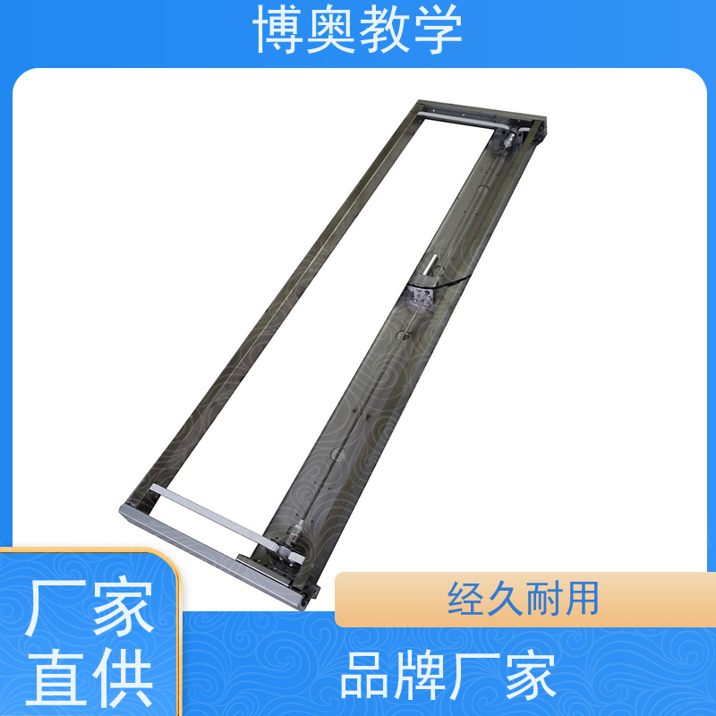 博奥（BEAO）品牌 自动升降 酒柜 全国包邮 不锈钢五金架