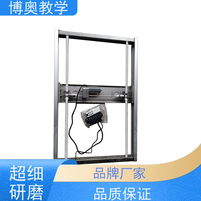 博奥（BEAO）品牌 语音升降 浴室镜 全国包邮 不锈钢五金架