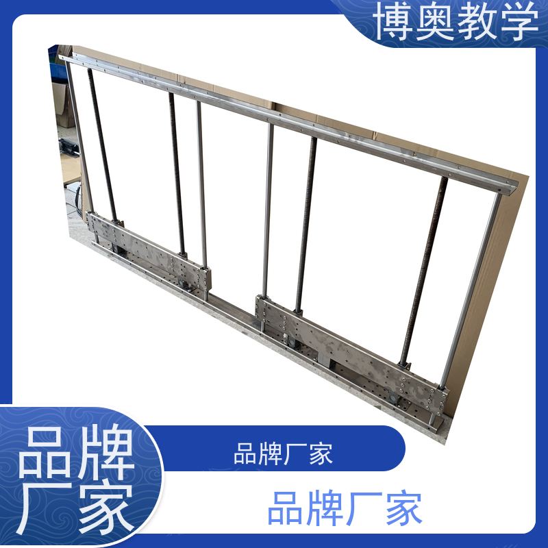 博奥（BEAO）品牌 无线控制升降 梳妆台 送装一体 不锈钢五金架