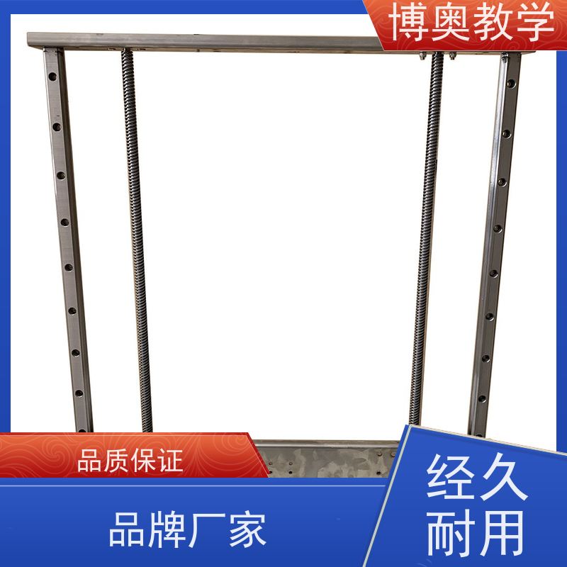 博奥（BEAO）品牌 语音升降 岛台 全国包邮 不锈钢五金架