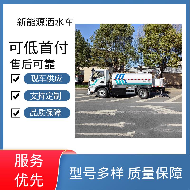 多利卡 混动12吨 抑尘喷洒车 配置齐全 可定做 道路降尘 操作简单