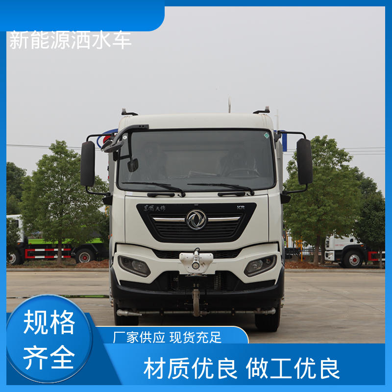 东风天锦 小型电动 抑尘喷洒车 厂家直售 现车直发 方圆形罐体 装载量大