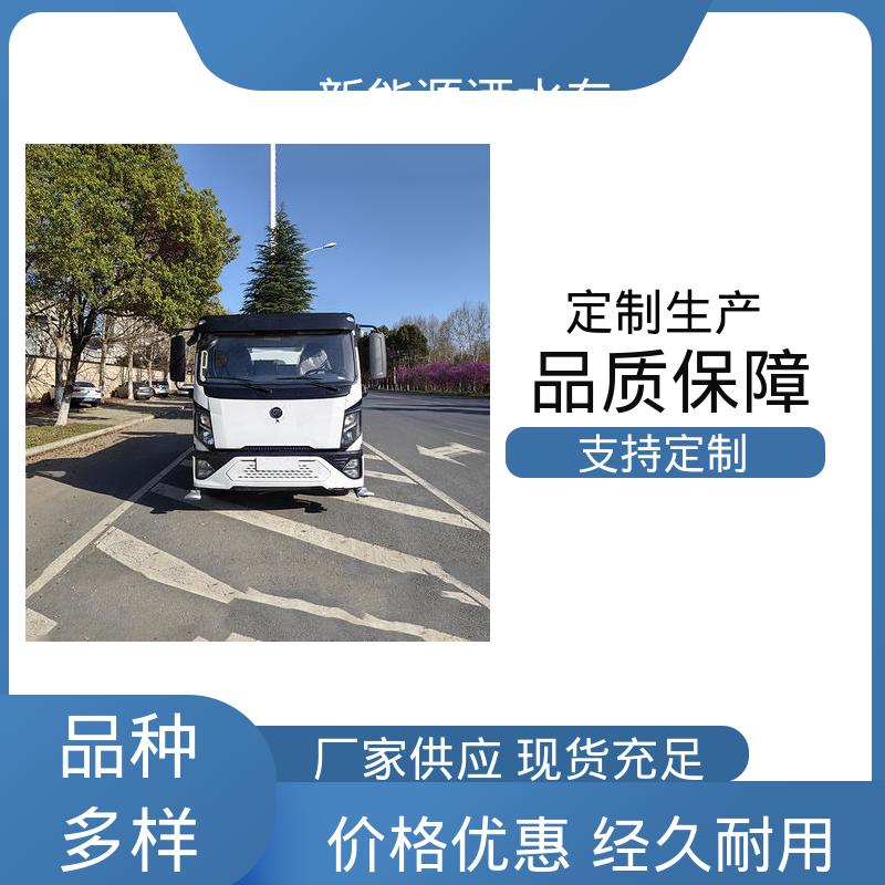 东风天锦 纯电动10吨 高压雾炮车 来厂看车包接送 防灰尘扬起 减少污染
