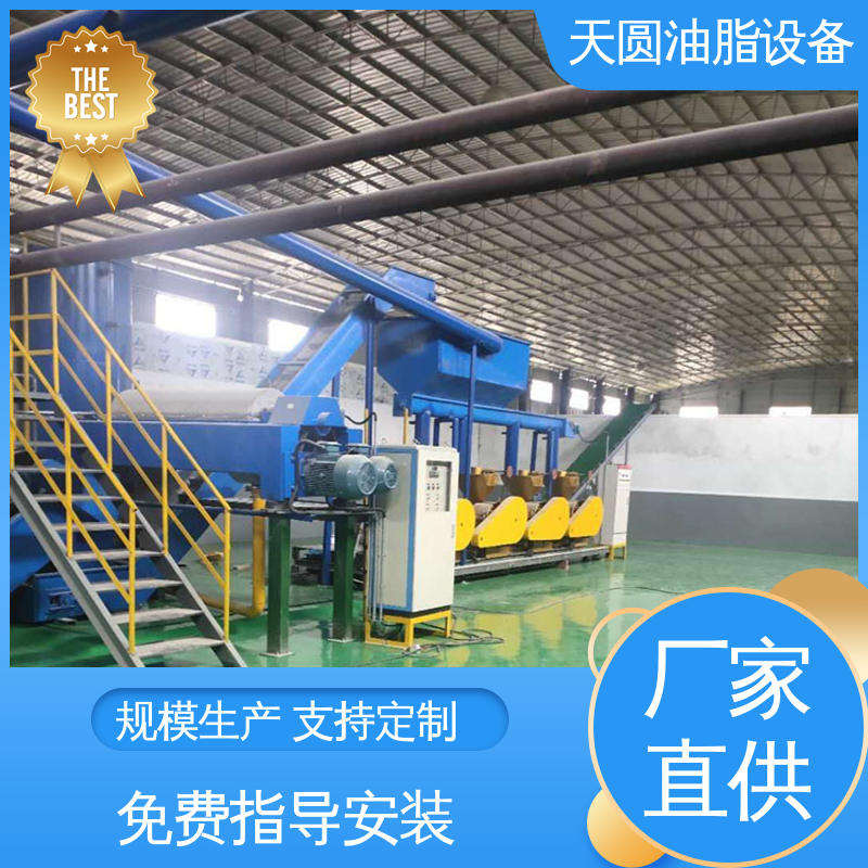 噪音低 肉粉设备 免费技术指导 可按需定制 天圆