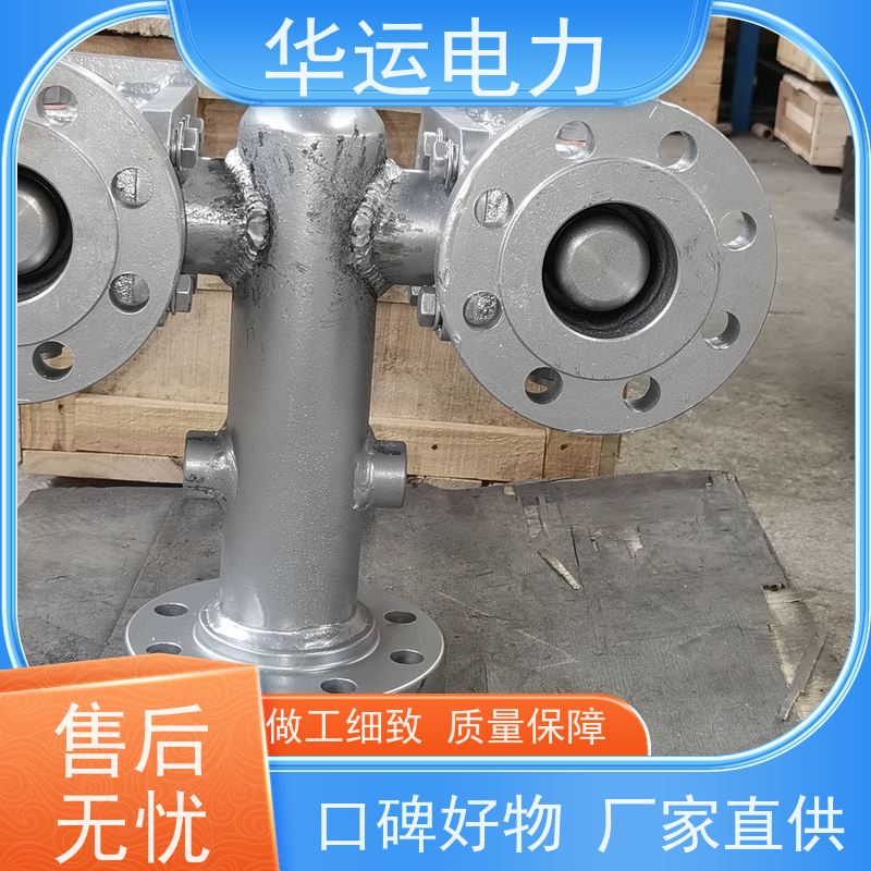 阀门组件DN65 IK-555 IK-530 原厂配套件 高密封性