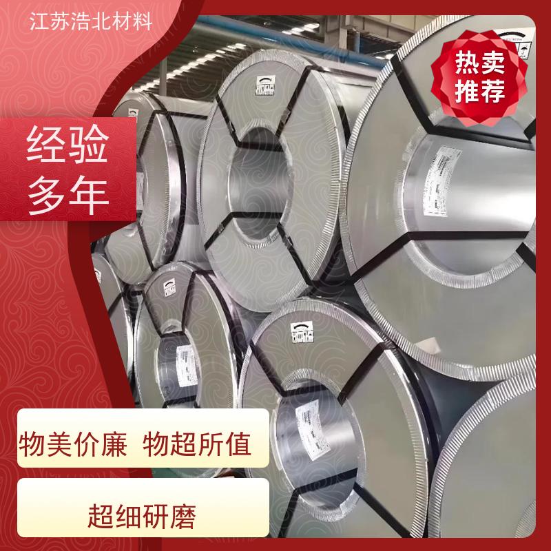 首 钢 博斯格镀铝锌 复合板厂合作 全国可发 批发零售