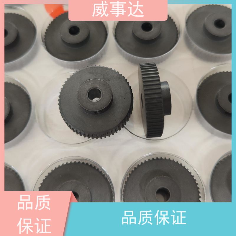 应用广泛 伞齿轮 品质优先加工定制 精度高 粉末冶金