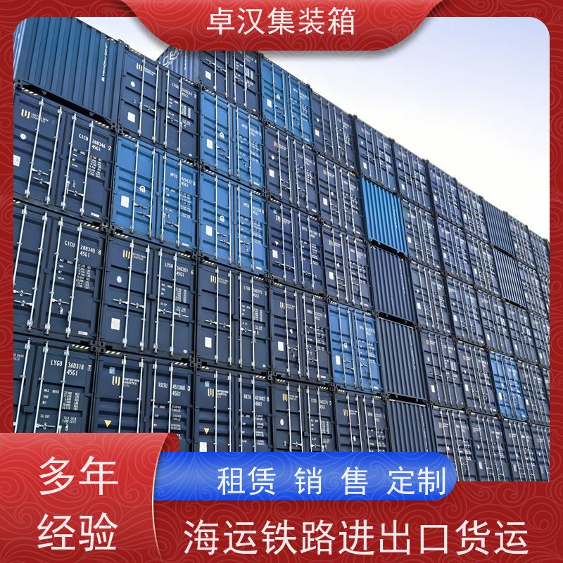 宁 波20尺密闭集装箱出租出售 食品箱货柜可改装 规格齐全