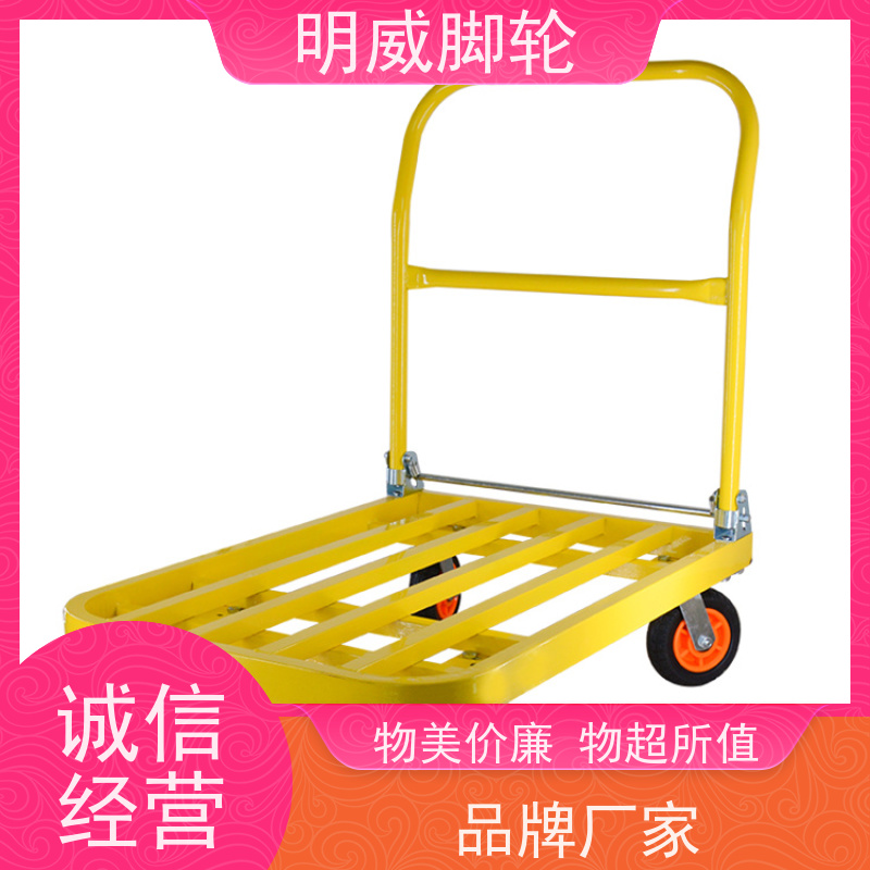 明尚 工厂车间 轻便灵活方管车 结实耐用材料 批发