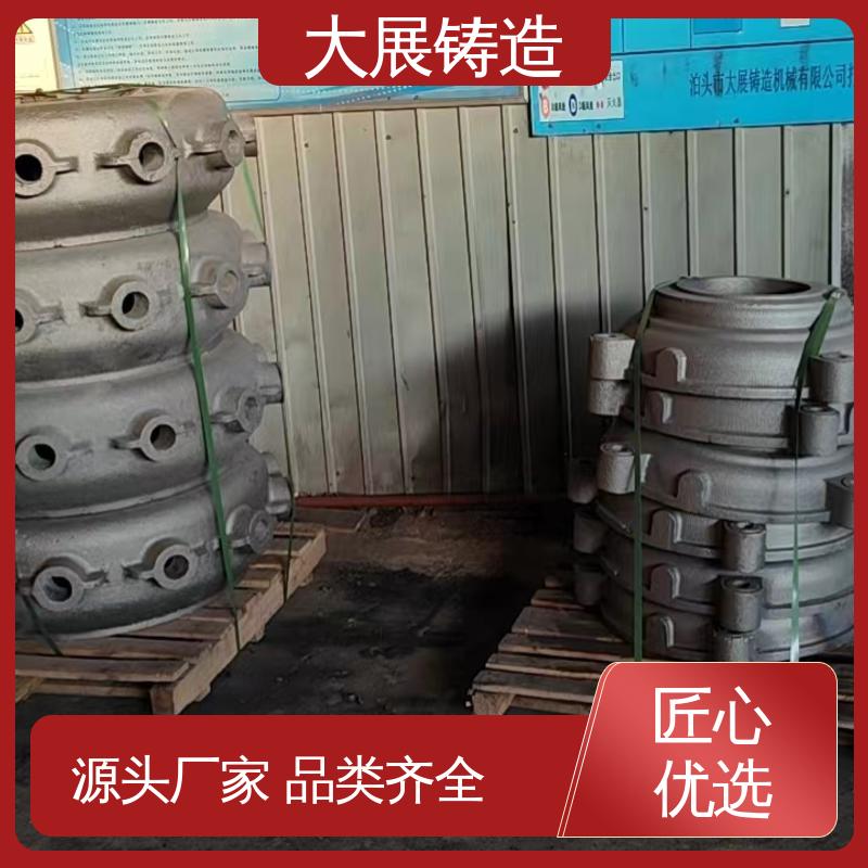 煤矿机械配件 使用时间长 铸钢件瓦座瓦盖 抗氧化耐热 大展供应