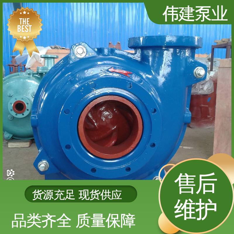 伟建生产 压油泵 高流量 规格齐全 煤焦油稠油用