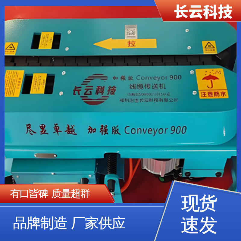 图6