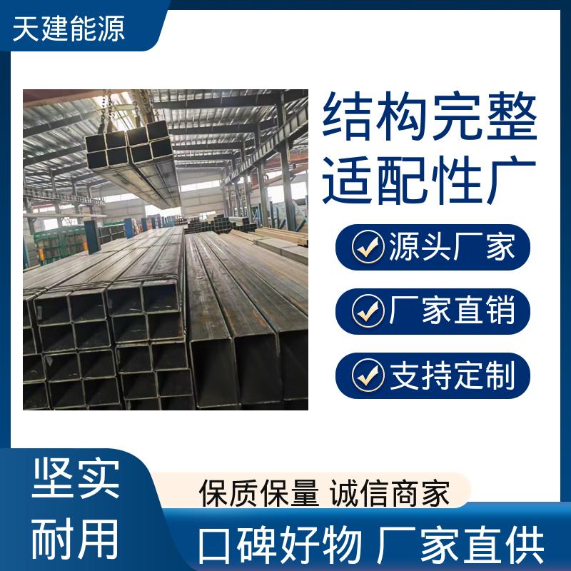 图6