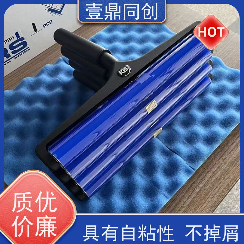壹鼎同创 12寸 SDI粘尘辘 可以吸附2um以内的灰尘 使用寿命长