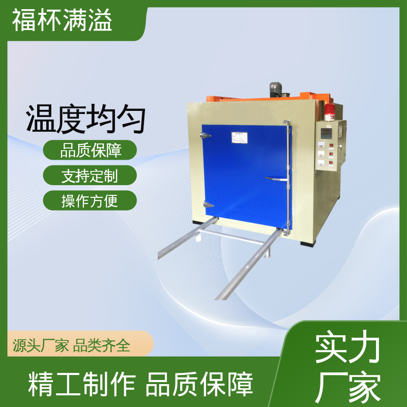 数字PID自动恒温仪表 清晰醒目 工业用高温烤箱 运行稳定 福杯满溢