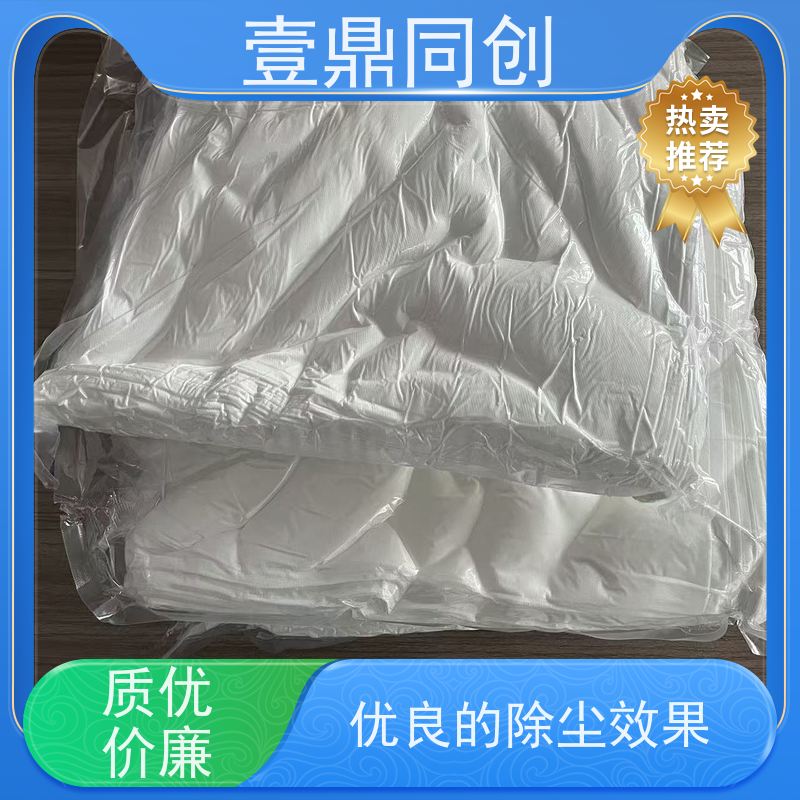 壹鼎同创 6寸 擦拭清洁布 离子释出量低 尺寸可选 支持定制