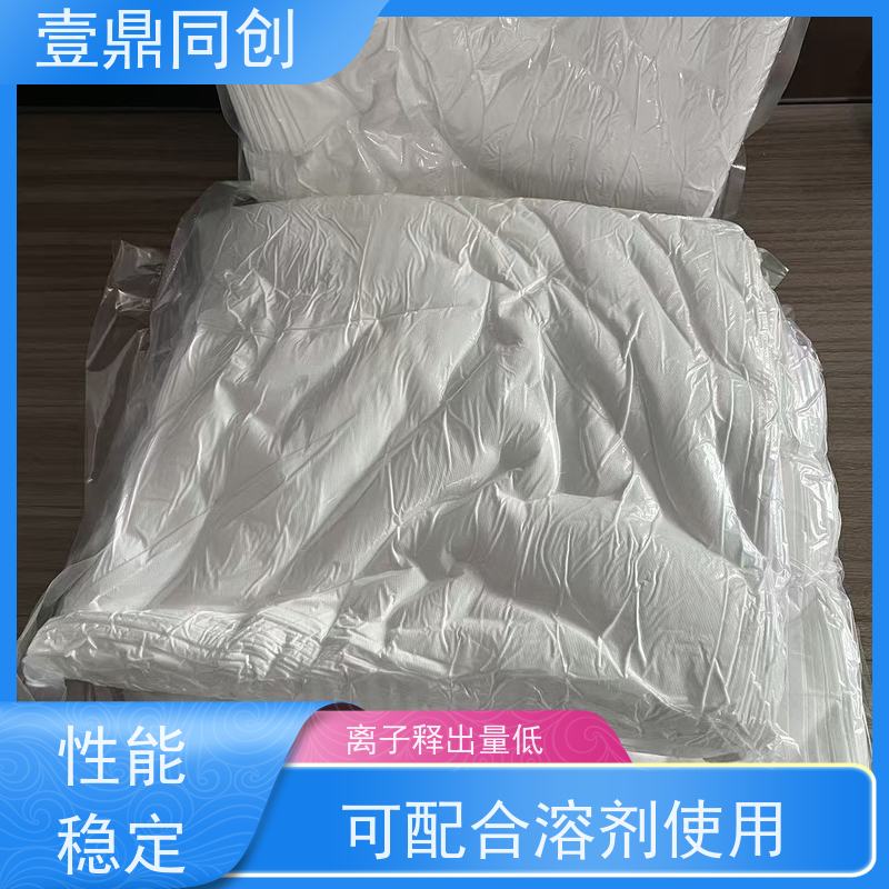 壹鼎同创 擦拭清洁布 织面整齐 防静电 表面光滑柔软