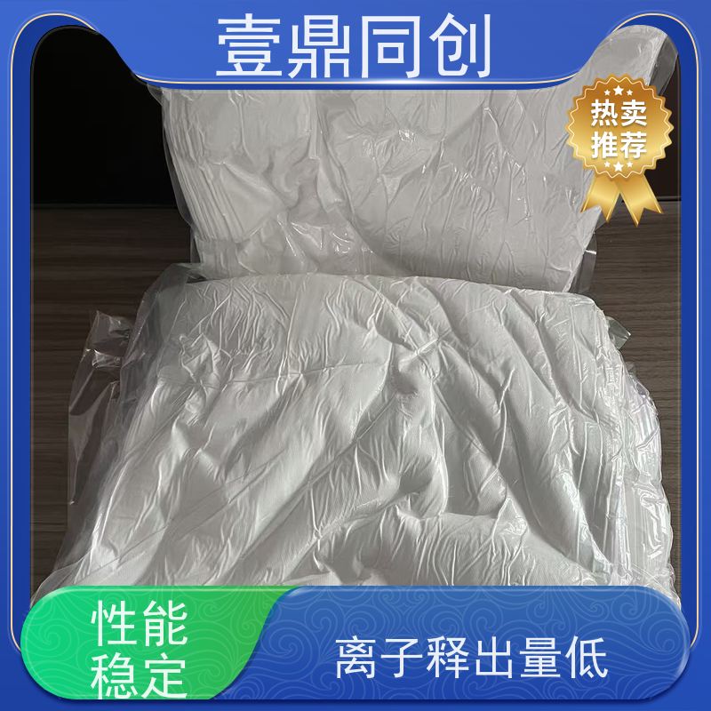壹鼎同创 4寸 聚酯纤维无尘布 高吸附性 不掉毛 质地柔软 不起尘