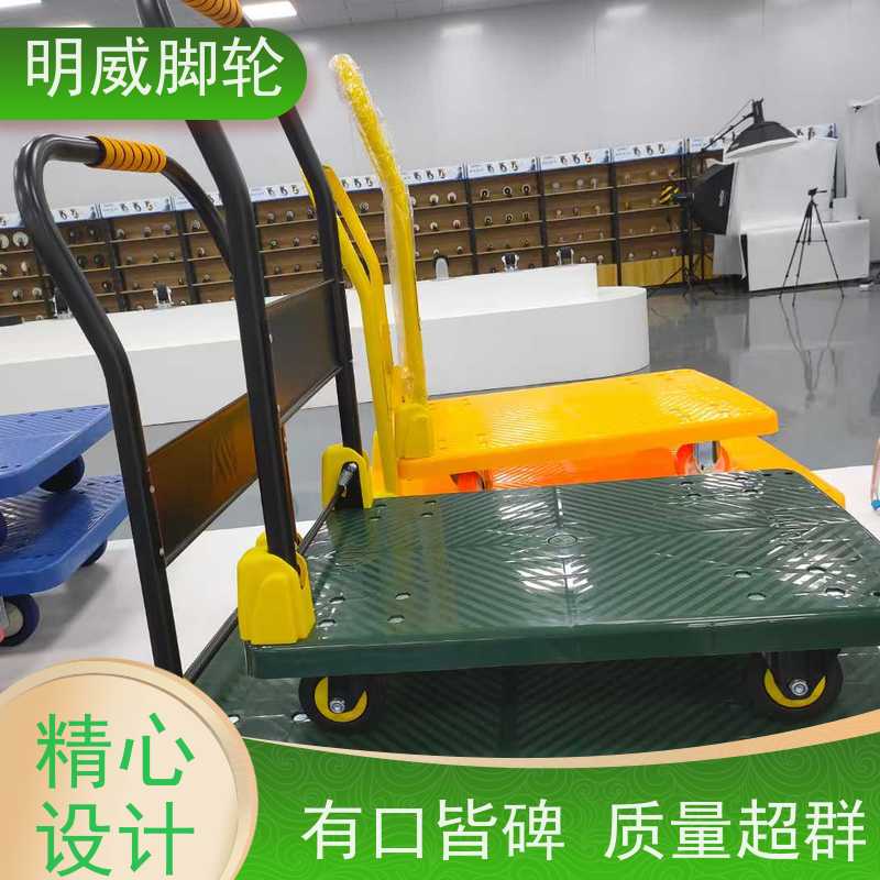 明尚 物流中心 轻便灵活方管车 安全防滑把手 源头厂家