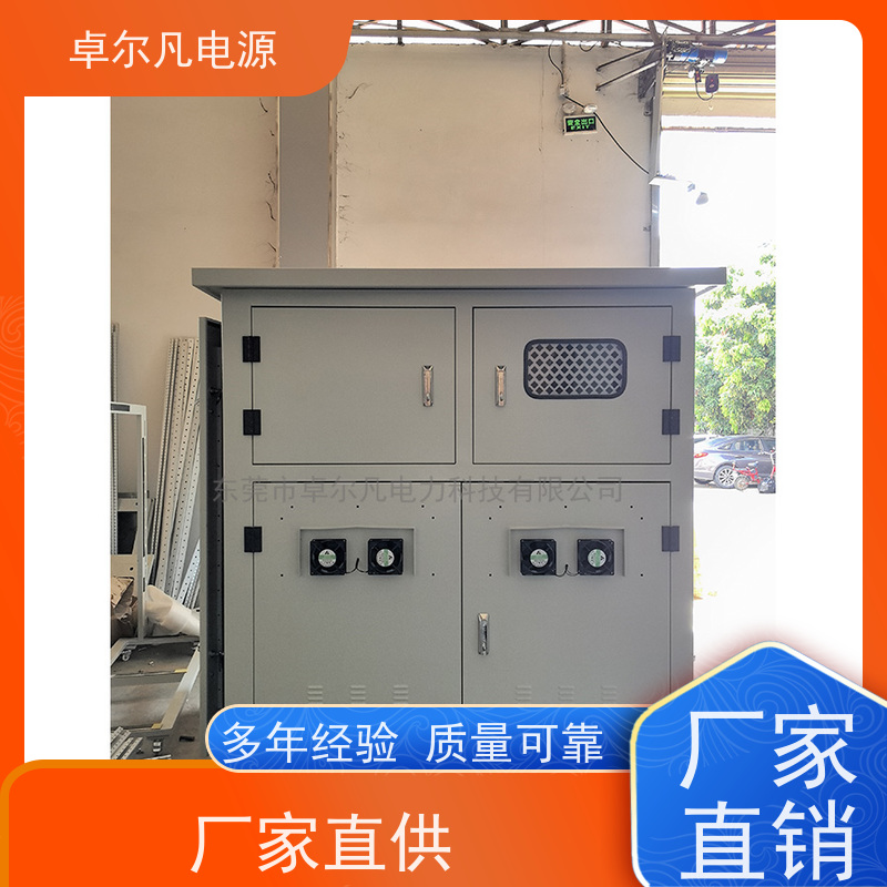 数据中心 出口美国美标 三相208V变480V UL变压器 卓尔凡电力