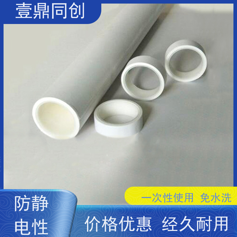 壹鼎同创 机用粘尘滚筒 特高粘1500D 无气泡 高效除尘 粘性强
