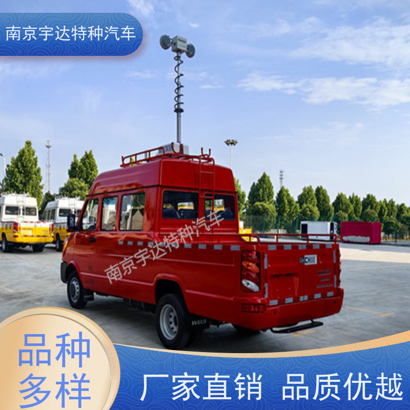依维柯牌工程车 抢险救援车 2.8排量 型号：NJ5046XGCZ5A-2 质量保证