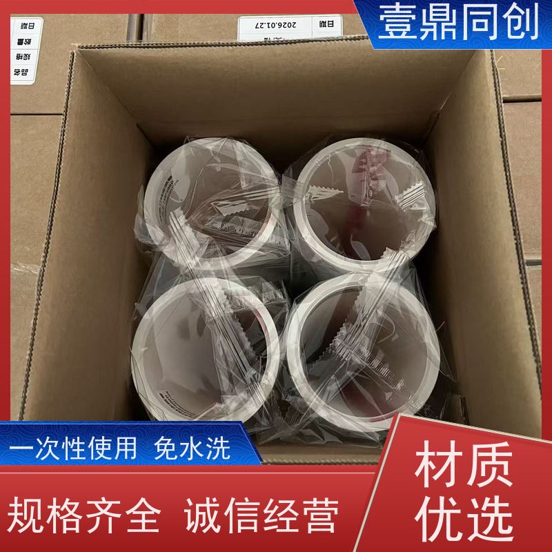 壹鼎同创 机用粘尘滚筒 剥离后无残胶 便携设计 易于清洁