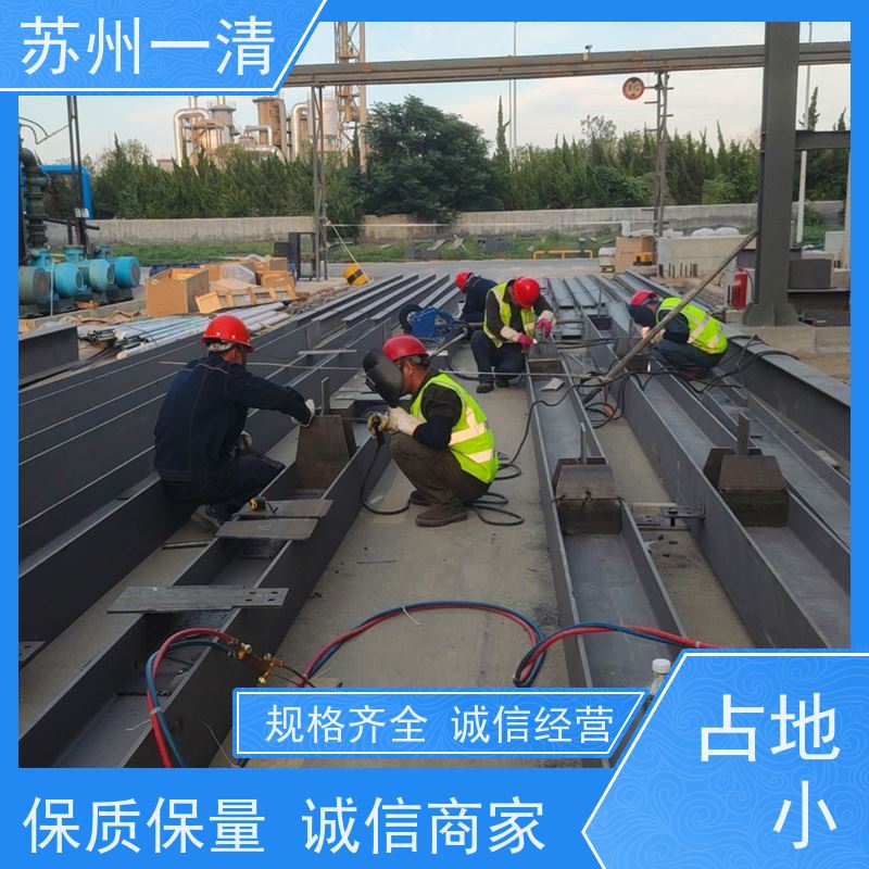 发酵含氰废水处理 反应速度快 不产生二次污染 资质齐全