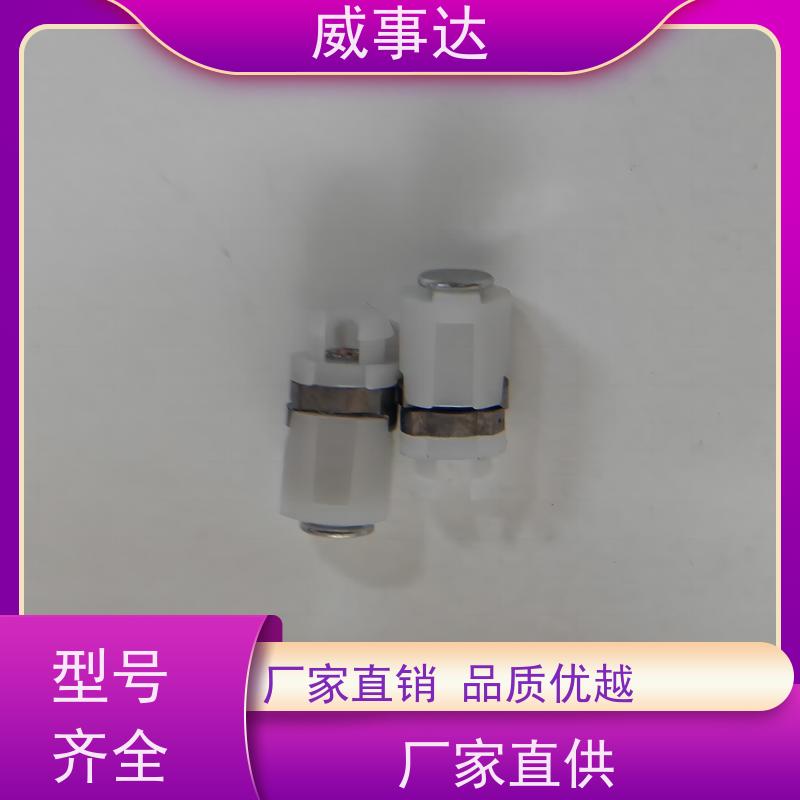 扭力可调 支持定制 0-110-150三挡定位2KG扭力 游戏手柄转轴