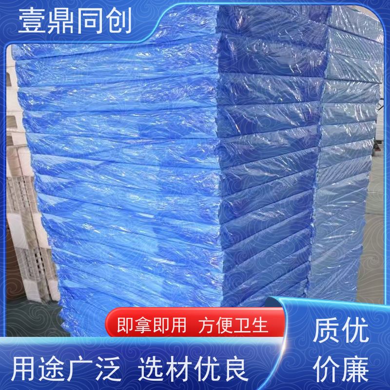 壹鼎同创 26*45英寸 粘尘膜 产品光泽性好 便于更换 