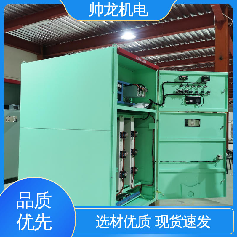 浙 江 一体化软起动柜 厂家直供 质量保障 空压机/破碎机