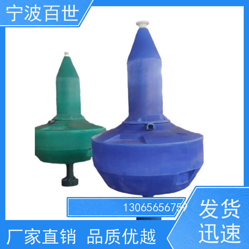 百世 禁航区 警示浮标 防生物入侵隔离 性能稳定
