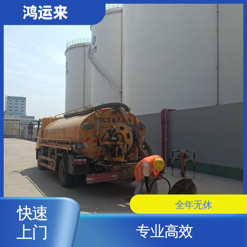 宁 河静海 吸污车出租 疏通污水井 有限空间作业