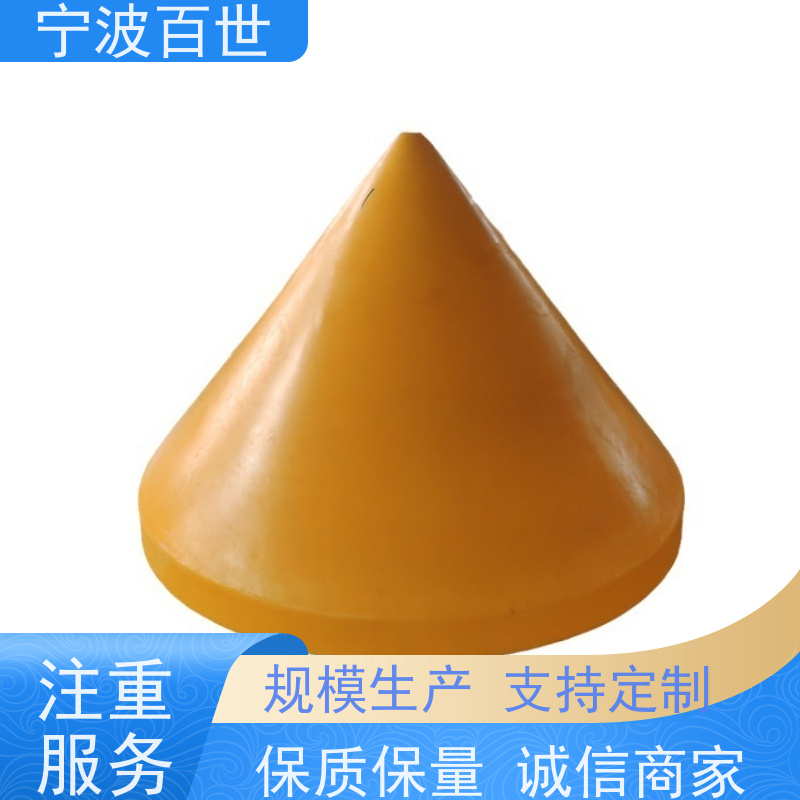 百世 工程作业 警示浮标 指示浅滩与暗礁 方案设计