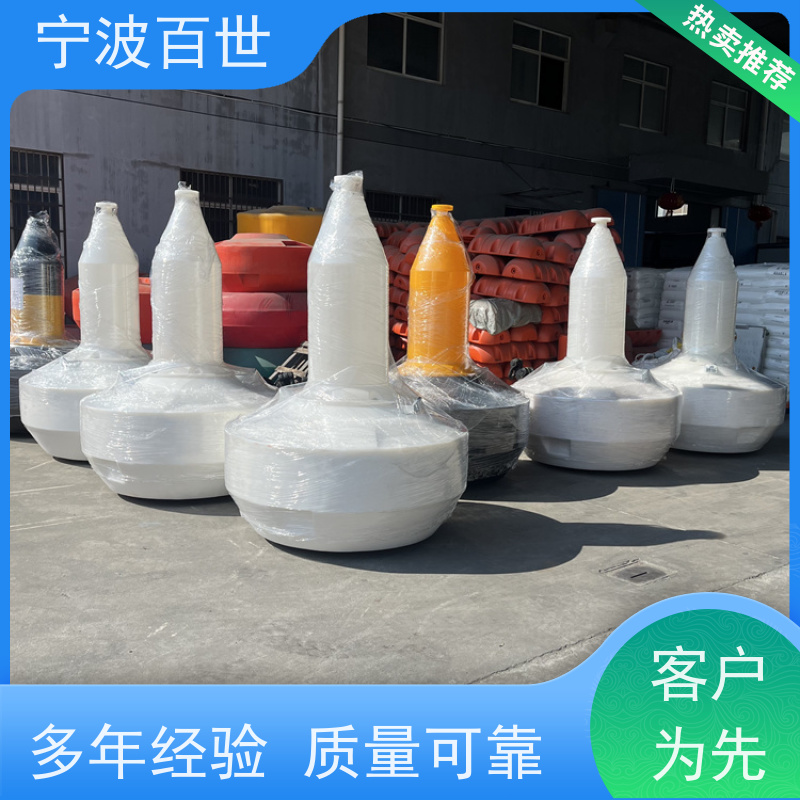 百世 核电站周边水域 方位标 河道净化 支持定制