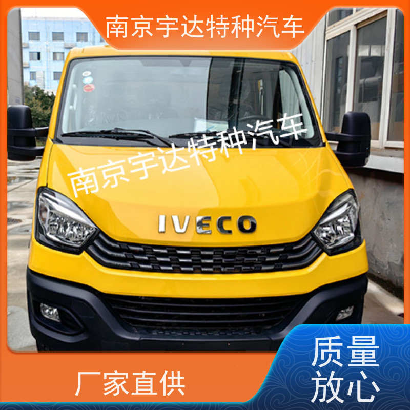 依维柯欧胜双排救险车 供水抢修车 应急发电车 工具车 可配电焊机