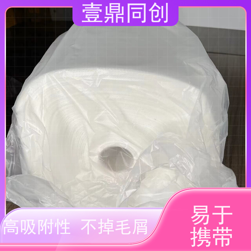 壹鼎同创 除尘粘布 防火性能好 承载力强 减少清洁时间 易于储存