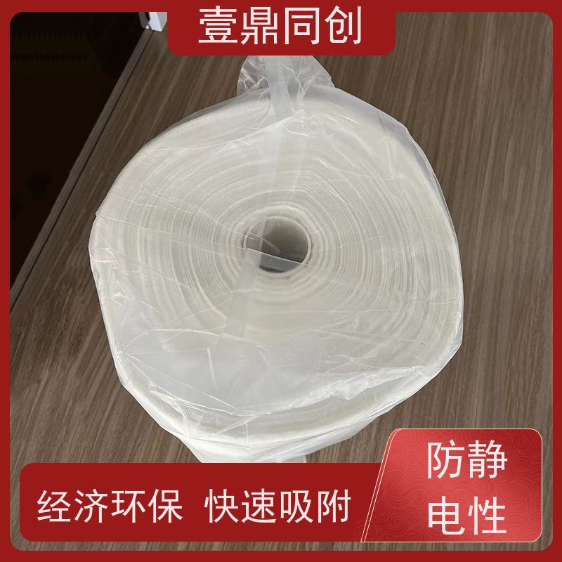 壹鼎同创 PCB粘尘布 不掉纤维 无残胶 提升清洁效率