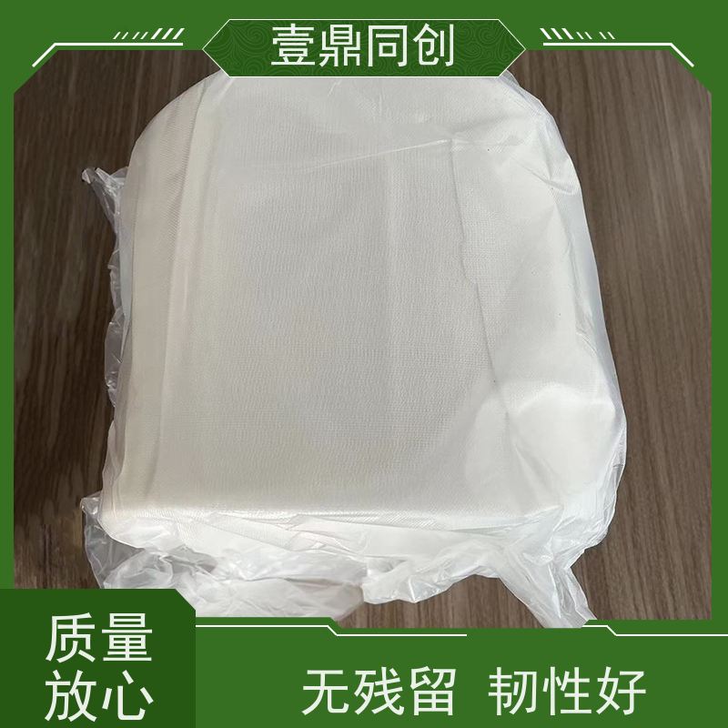 壹鼎同创 除尘粘布 不掉纤维 无残胶 便携设计 易于清洁
