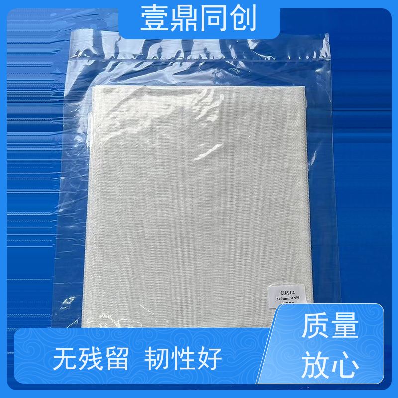 壹鼎同创 PCB粘尘布 防火性能好 承载力强 减少清洁时间 易于储存