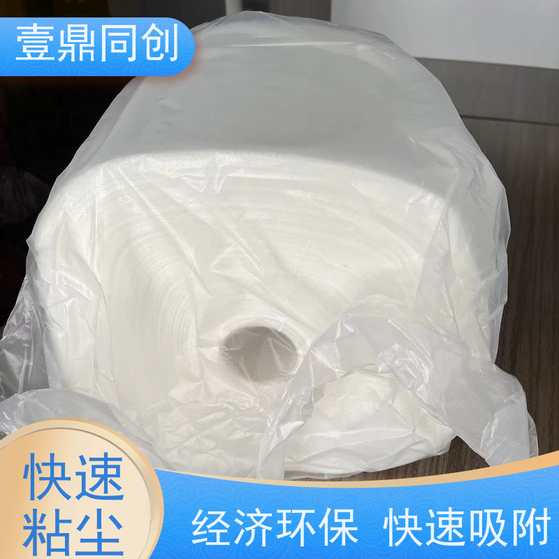 壹鼎同创 PCB粘尘布 防火性能好 承载力强 方便存储 防静电性