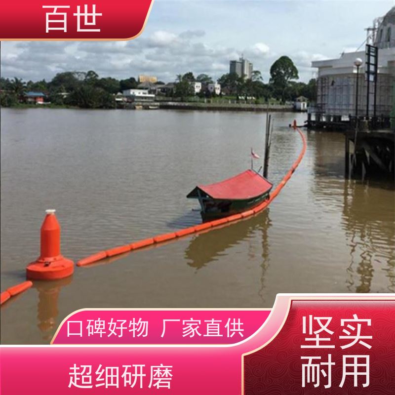 百世 泥石流多发区 警戒浮体 水位自适应 可喷字