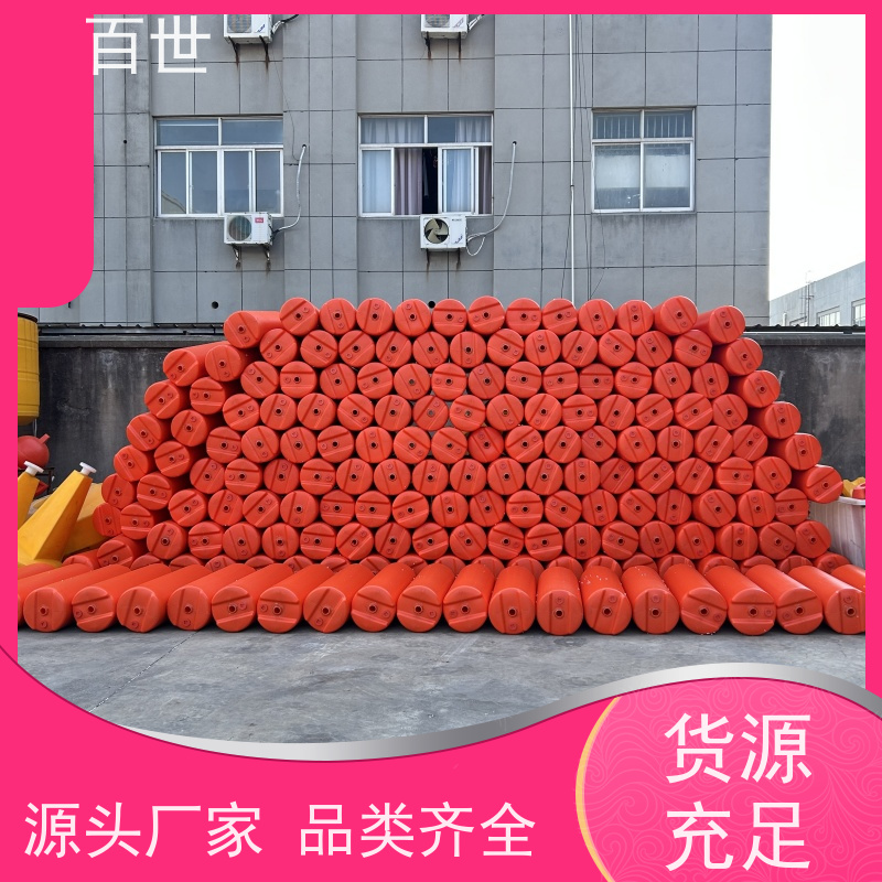 百世 饮用水源 拦船浮体 水下挂网 生态友好材质
