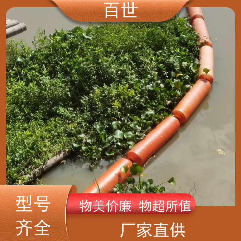 百世 泥石流多发区 拦污浮筒 自浮式结构 滚塑工艺