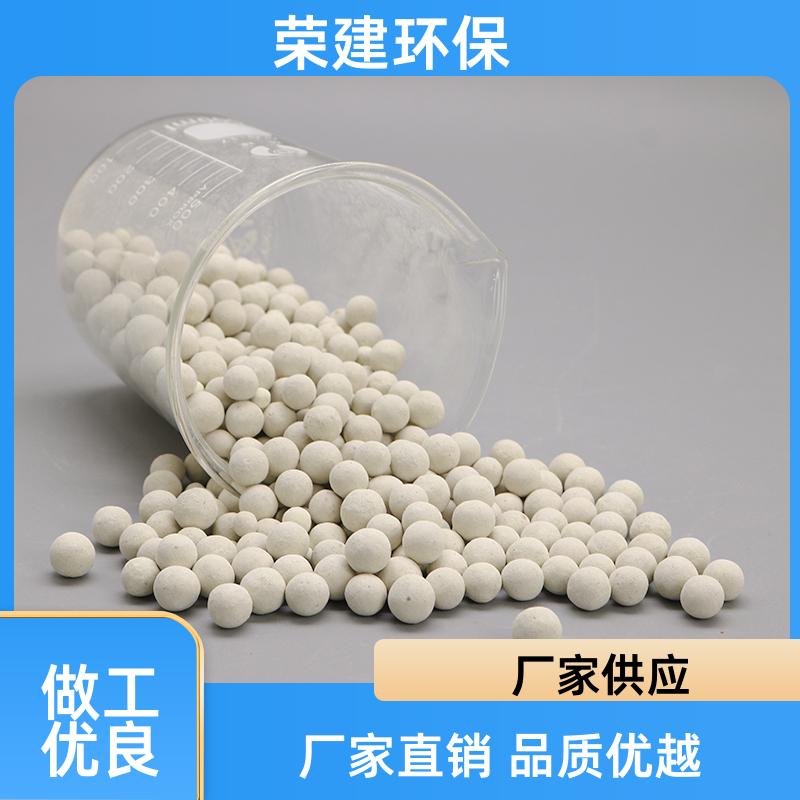 3-8mm 硫自养反硝化 成本低/能耗低 市政污水处理 荣建厂家供应