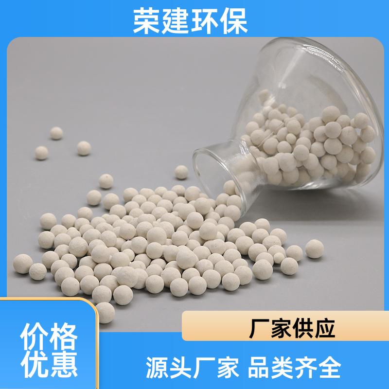3-6mm 硫自养滤料 无需碳源 污水深度脱氮 荣建环保
