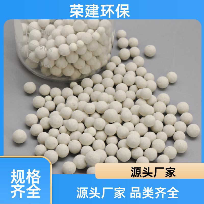 荣建环保 3-6mm 硫自养反硝化 成本低/能耗低 市政污水处理
