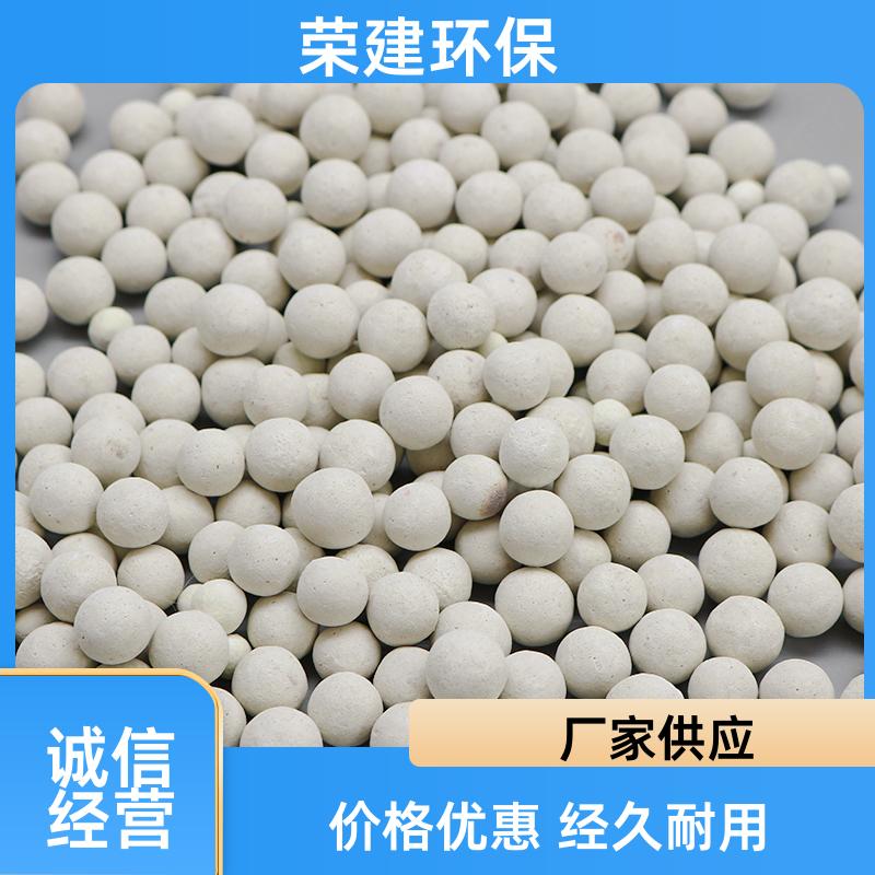 荣建环保 3-6mm 硫自养滤料 成本低/能耗低 污水深度脱氮